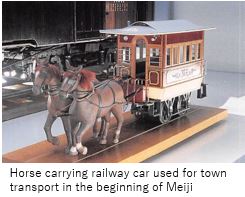 O Railway M- history 05