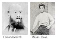 O Railway M- history 08