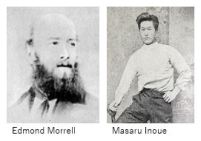 O Railway M- history 08.JPG