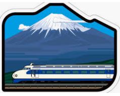 O Railway M- illust 23.JPG