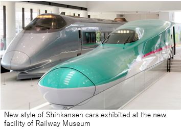 O Railway M- train 01