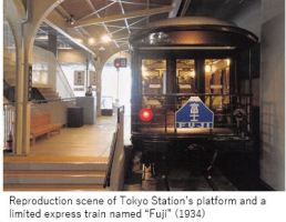 O Railway M- train 10