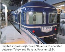 O Railway M- train 15.JPG