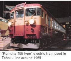 O Railway M- train 18.JPG