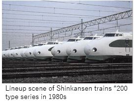 O Railway M- train 23