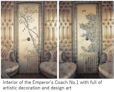 O Railway M- train 28