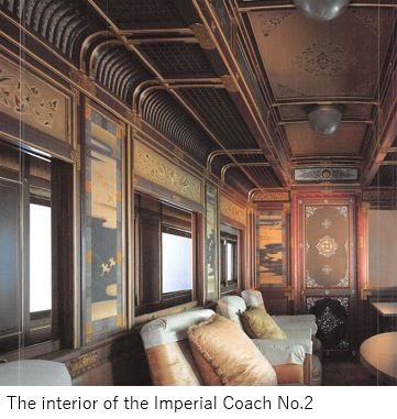 O Railway M- train 29