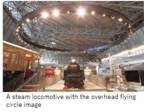 O Railway M- train 30.JPG