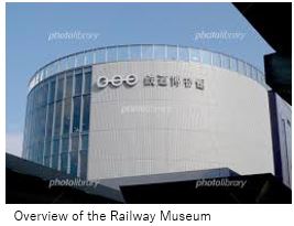 O Railway M- view 01